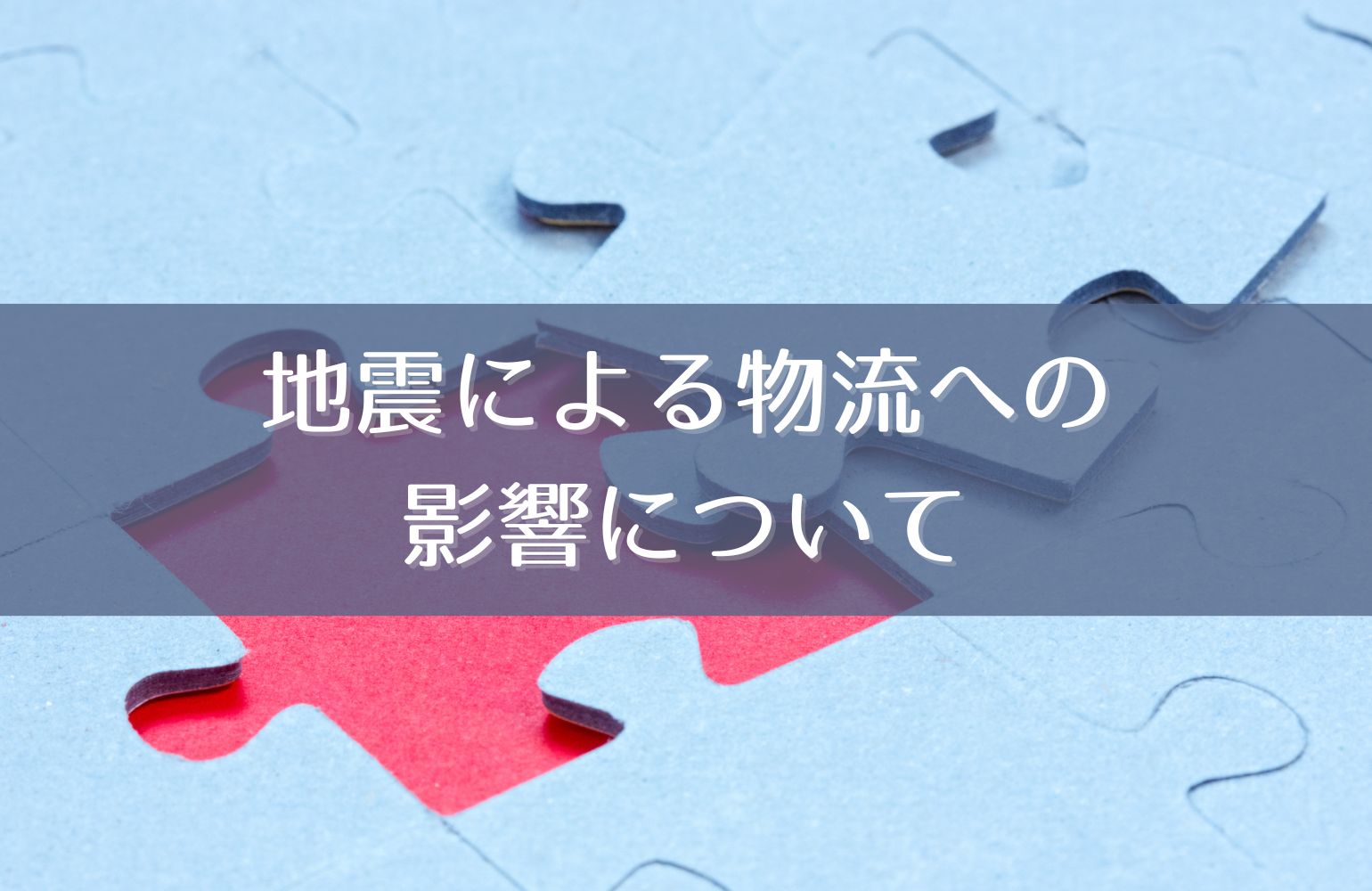 PMU アートメイクマシン　ケース付 アートメイクマシンキットプロフェッショナルデジタルタトゥー