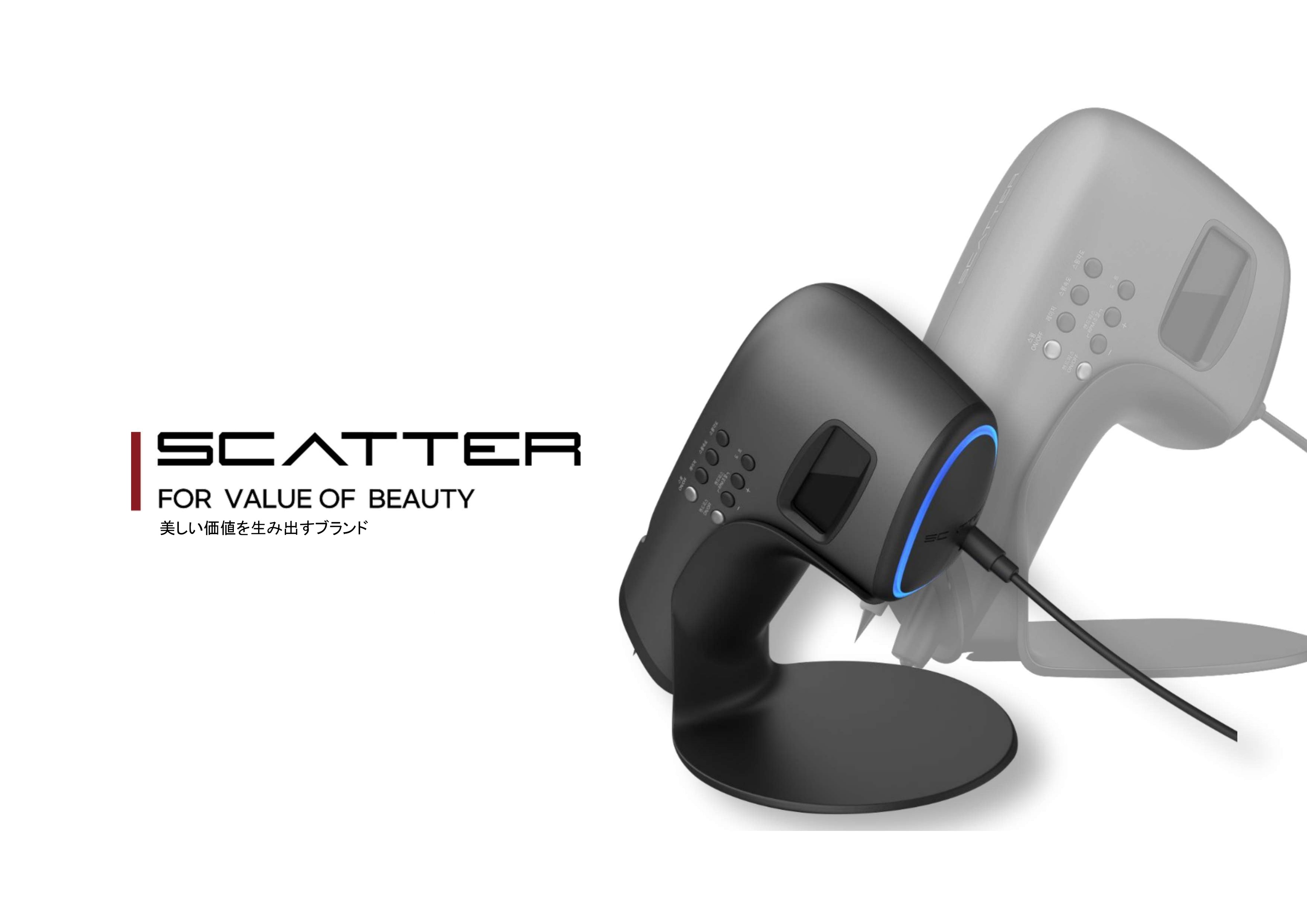 SCATTER Machine – PMU Medical Device